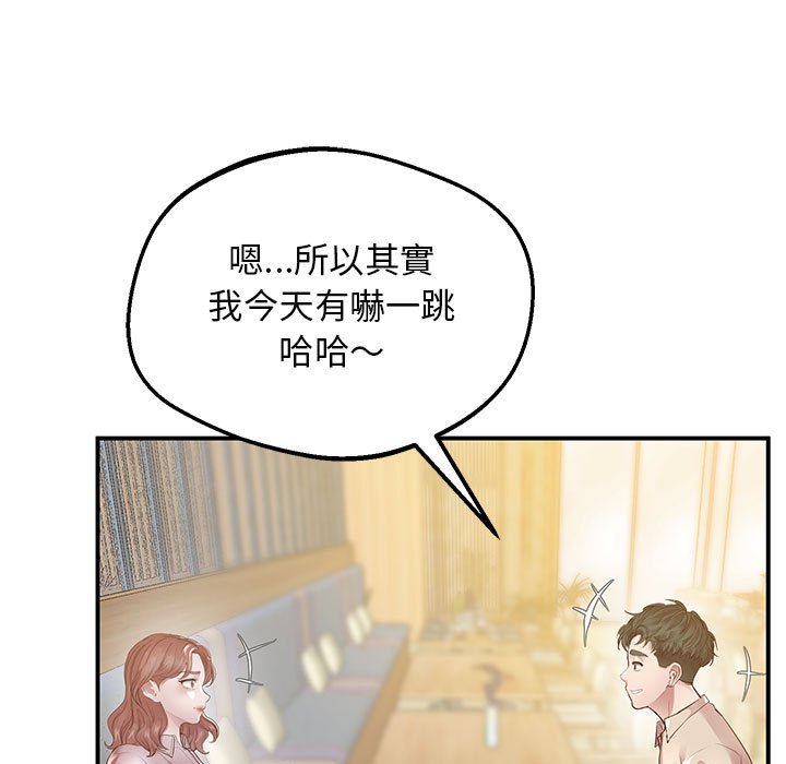 175P - 超人气美术家教/上门男家教