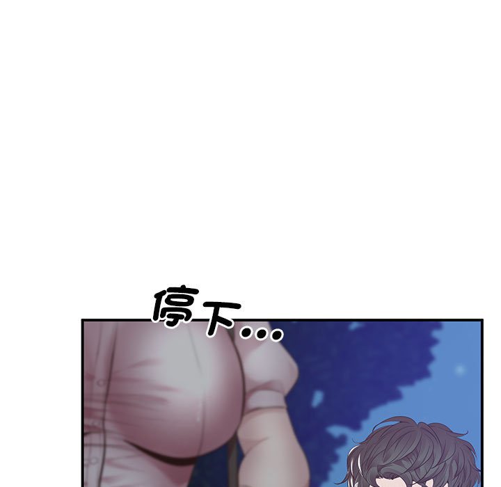 193P - 超人气美术家教/上门男家教
