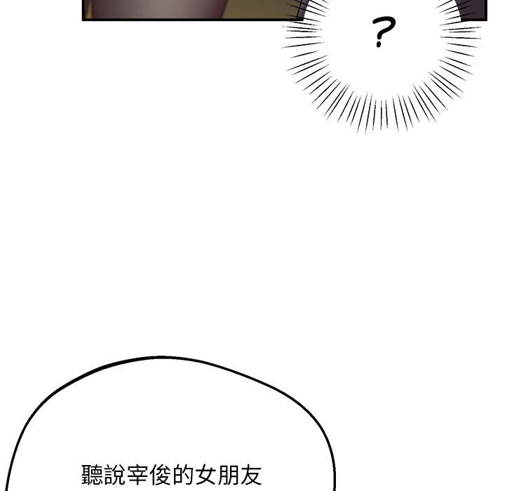 195P - 超人气美术家教/上门男家教