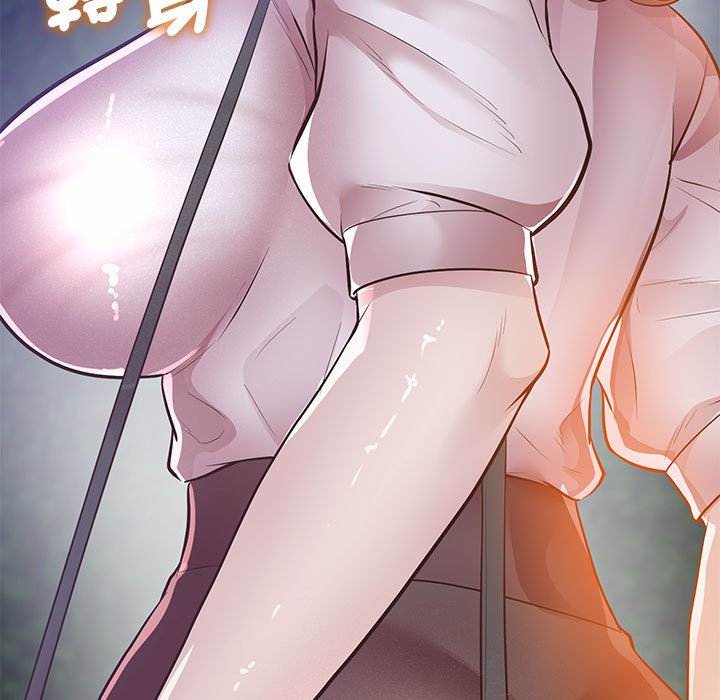 203P - 超人气美术家教/上门男家教