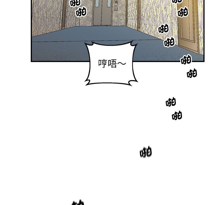 44P - 超人气美术家教/上门男家教