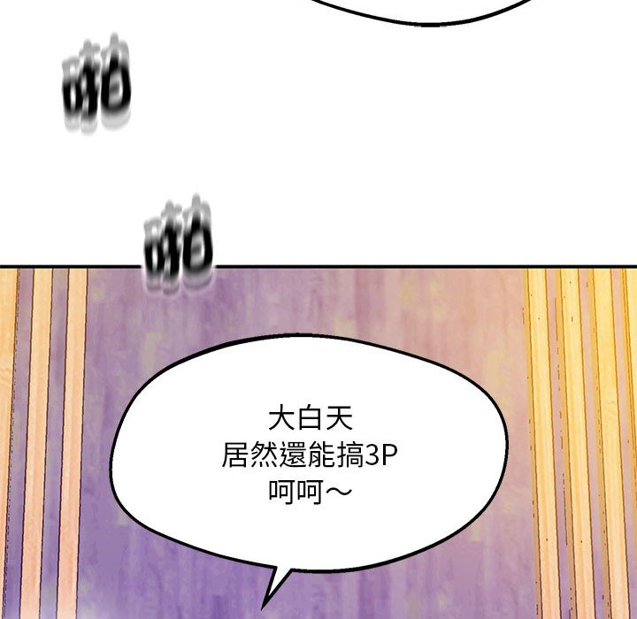 47P - 超人气美术家教/上门男家教