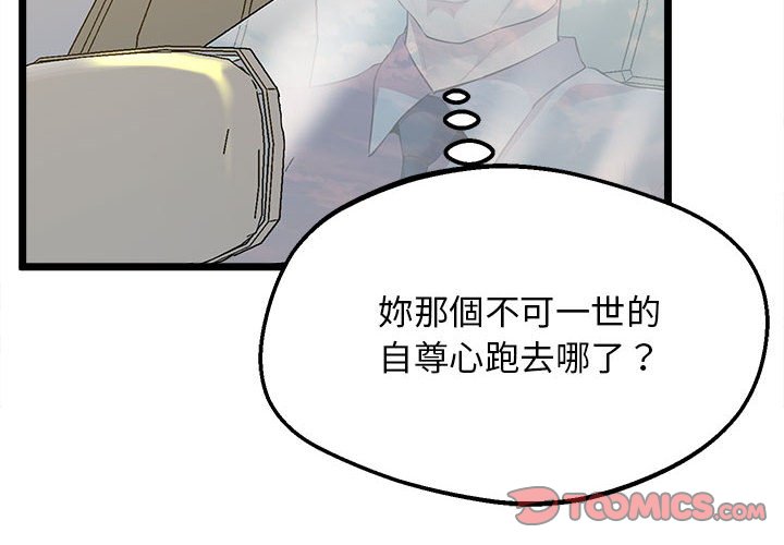 4P - 超人气美术家教/上门男家教