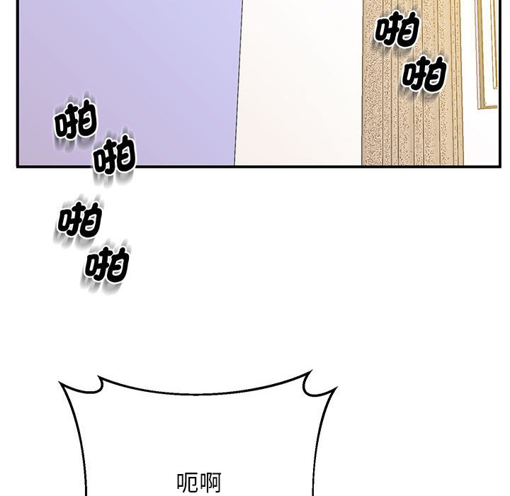 62P - 超人气美术家教/上门男家教