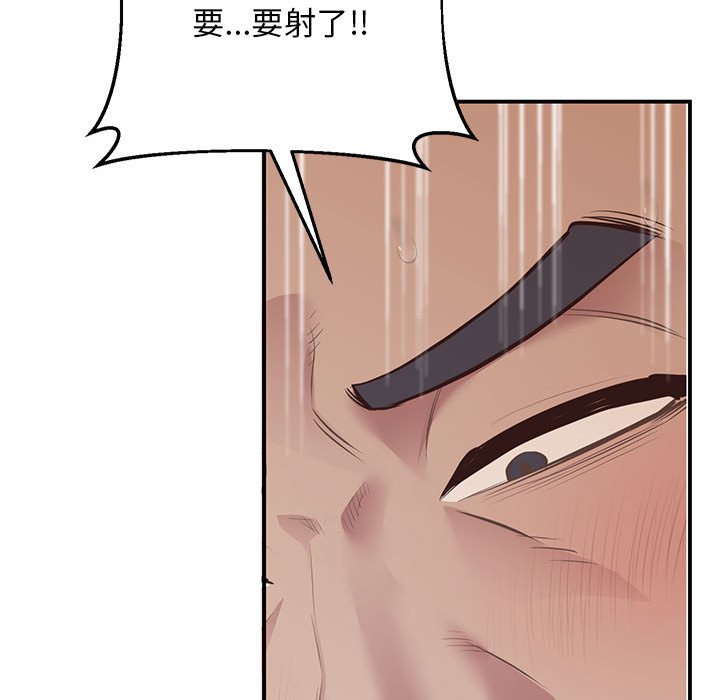 63P - 超人气美术家教/上门男家教