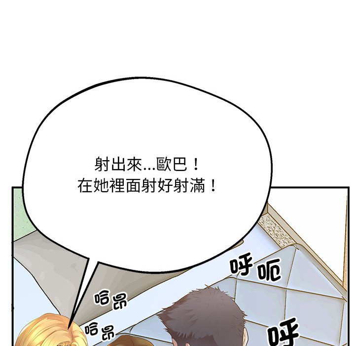 65P - 超人气美术家教/上门男家教