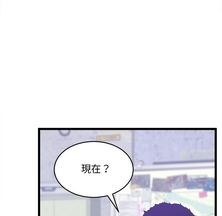 8P - 超人气美术家教/上门男家教