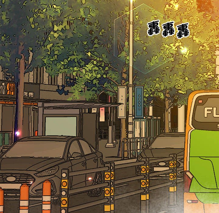93P - 超人气美术家教/上门男家教