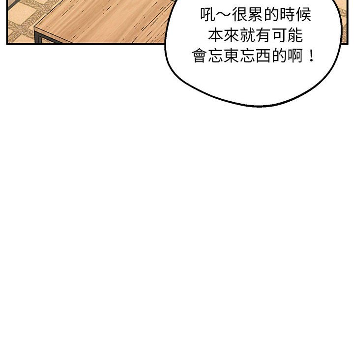 106P - 超人气美术家教/上门男家教