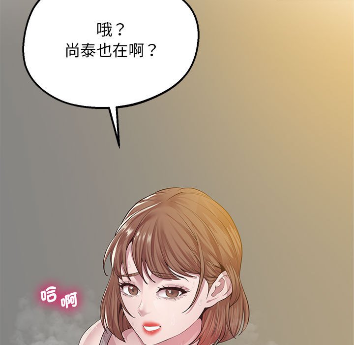 113P - 超人气美术家教/上门男家教