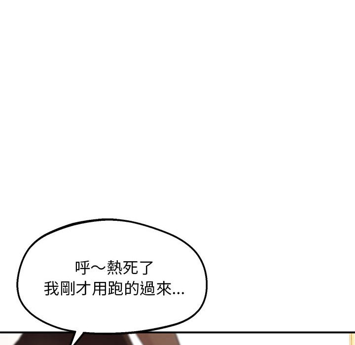 117P - 超人气美术家教/上门男家教