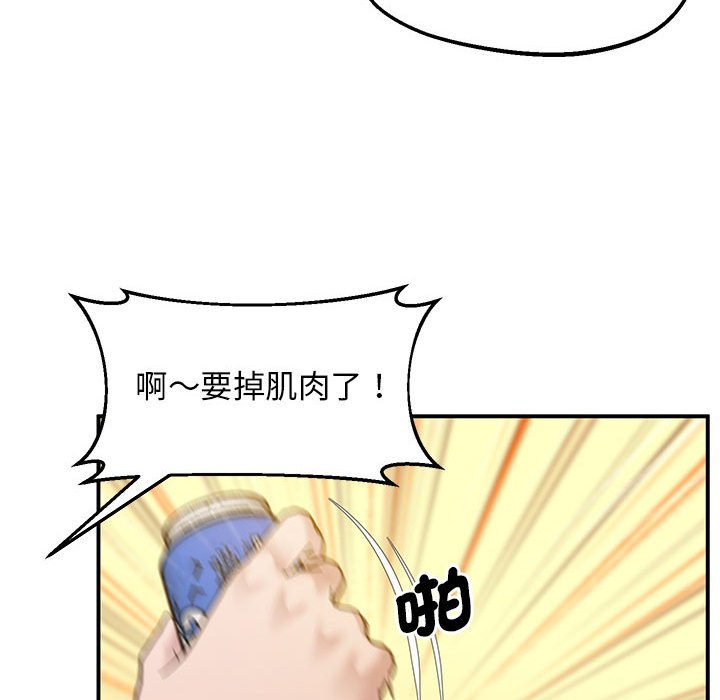 119P - 超人气美术家教/上门男家教