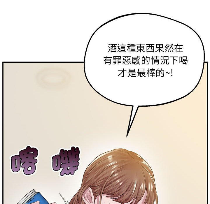 135P - 超人气美术家教/上门男家教