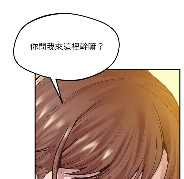 139P - 超人气美术家教/上门男家教
