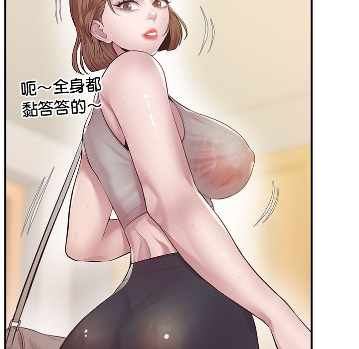 150P - 超人气美术家教/上门男家教