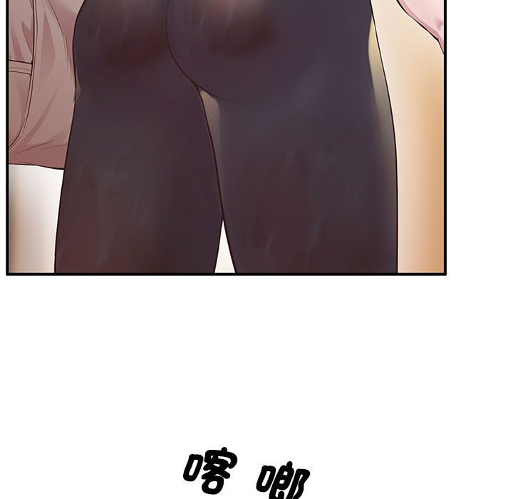 151P - 超人气美术家教/上门男家教