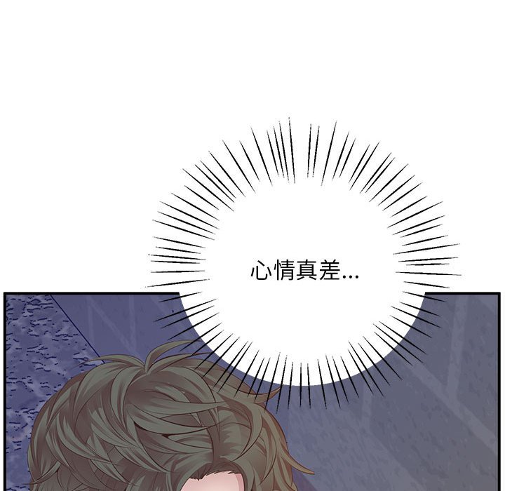 165P - 超人气美术家教/上门男家教
