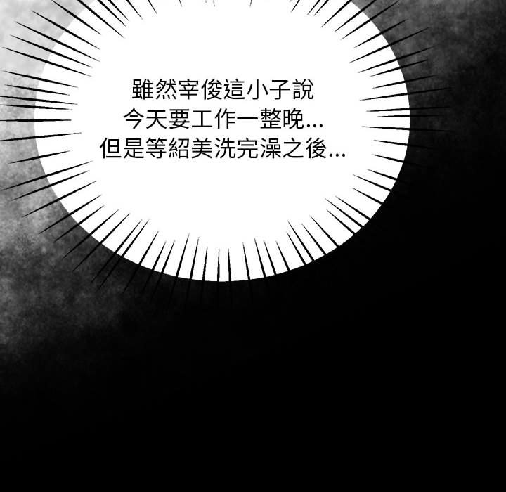 171P - 超人气美术家教/上门男家教