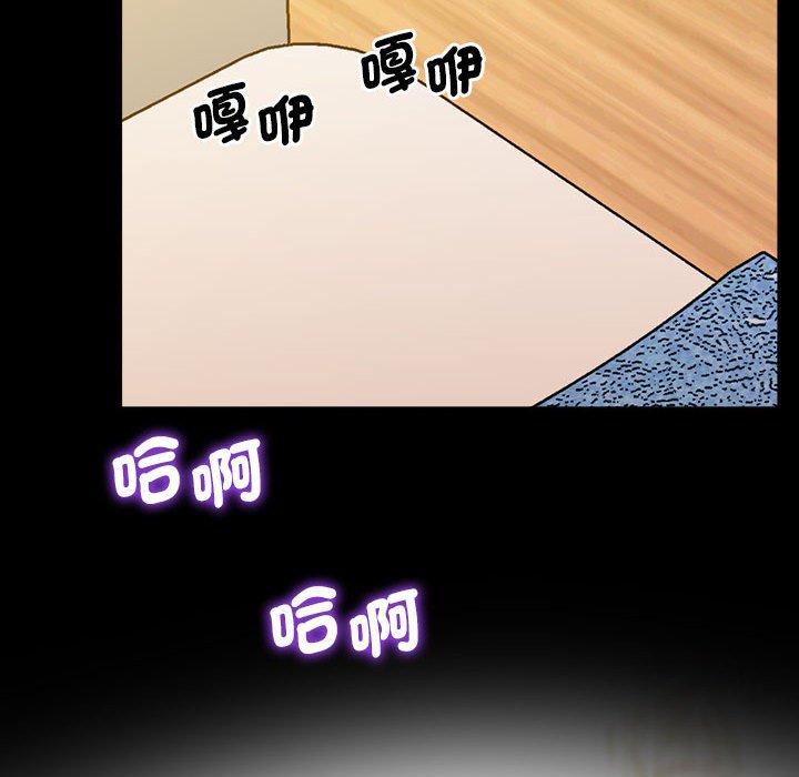 173P - 超人气美术家教/上门男家教