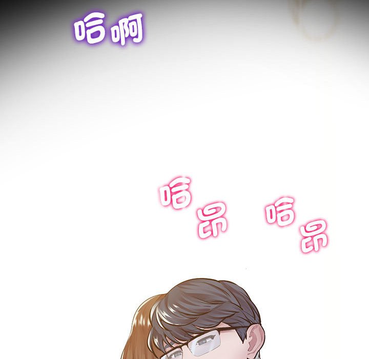 174P - 超人气美术家教/上门男家教