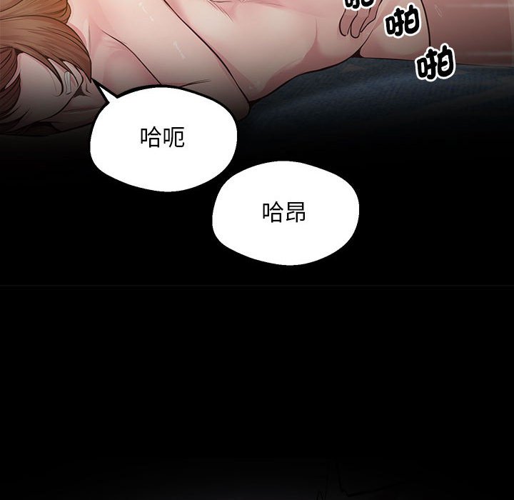 185P - 超人气美术家教/上门男家教