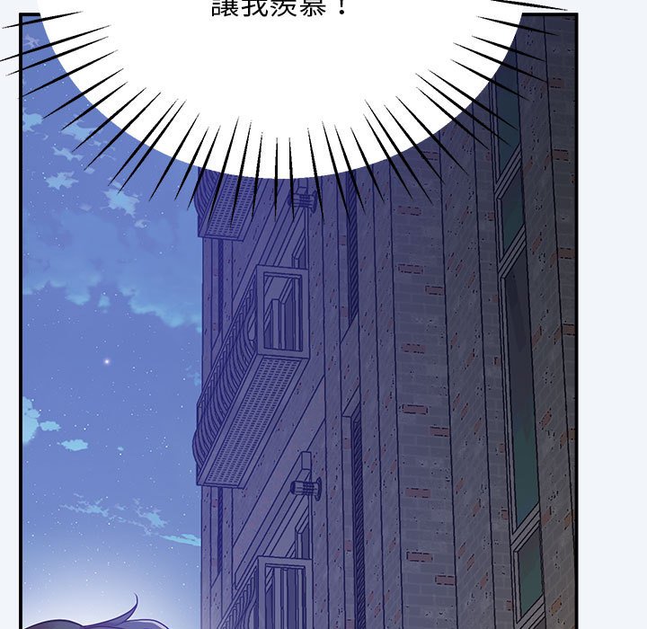 197P - 超人气美术家教/上门男家教