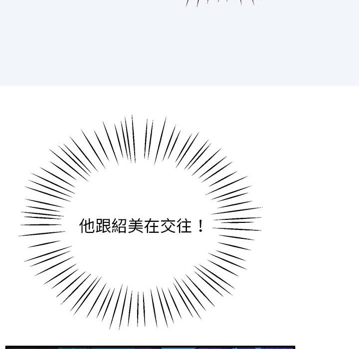 202P - 超人气美术家教/上门男家教