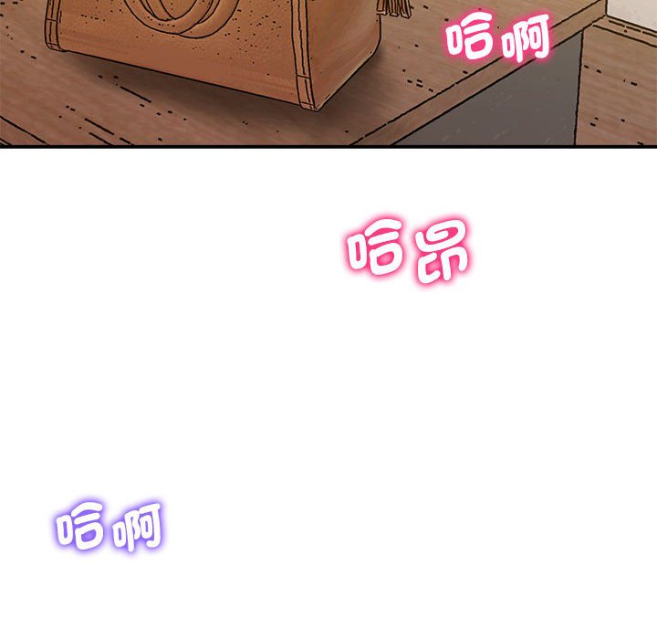 214P - 超人气美术家教/上门男家教