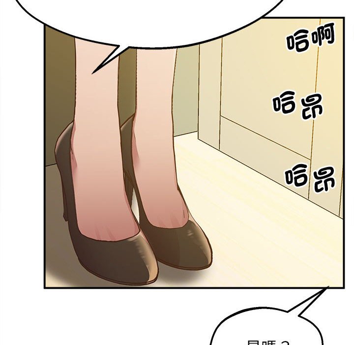 223P - 超人气美术家教/上门男家教