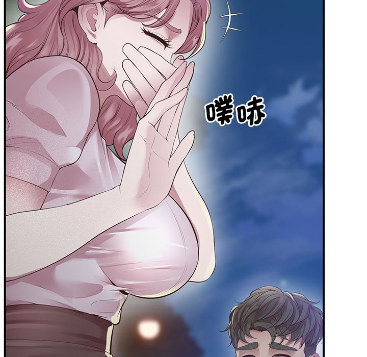 26P - 超人气美术家教/上门男家教