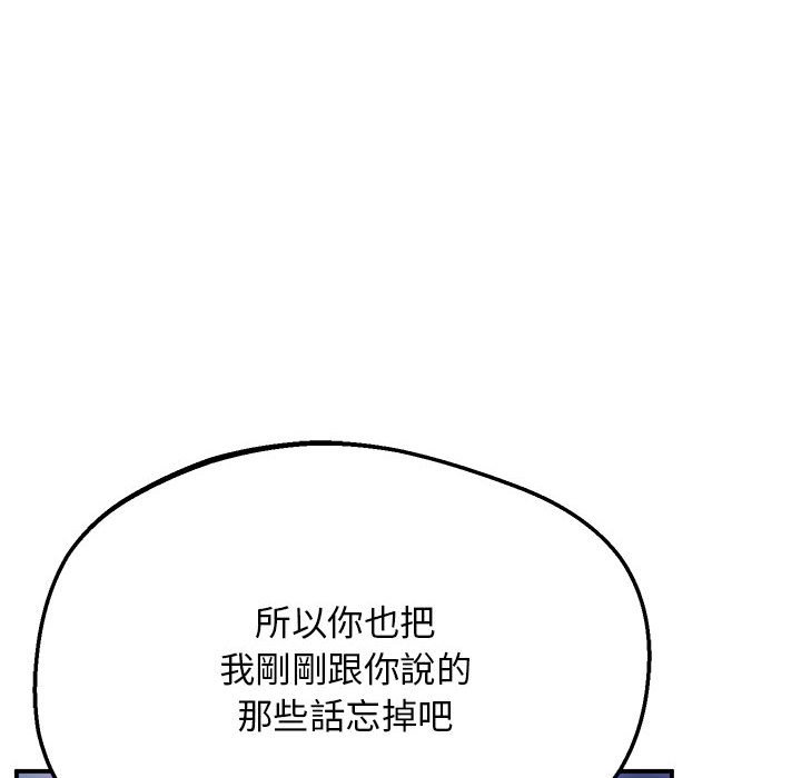 42P - 超人气美术家教/上门男家教