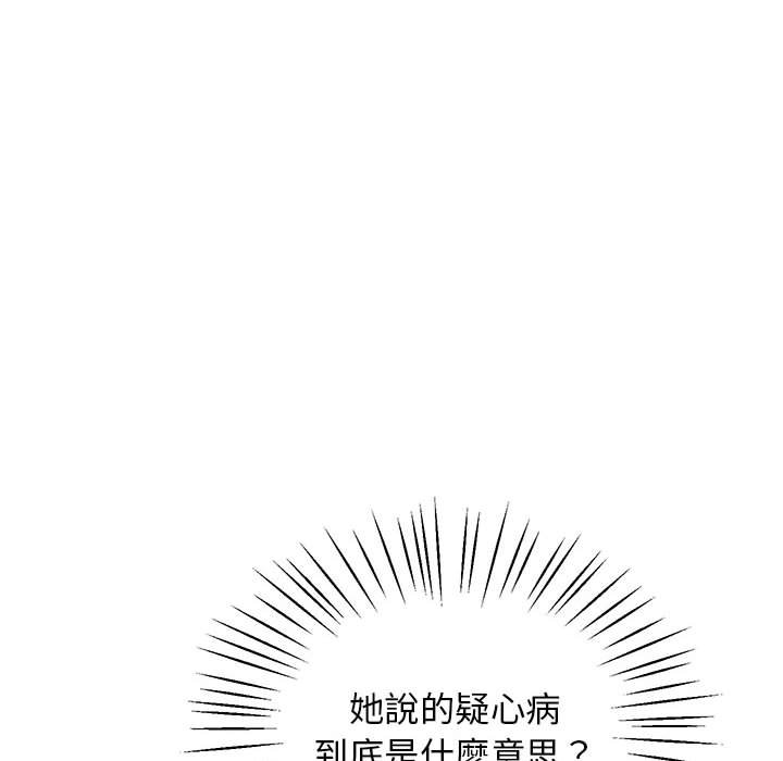 50P - 超人气美术家教/上门男家教