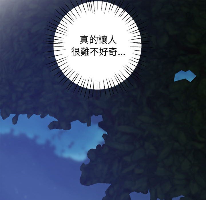 53P - 超人气美术家教/上门男家教