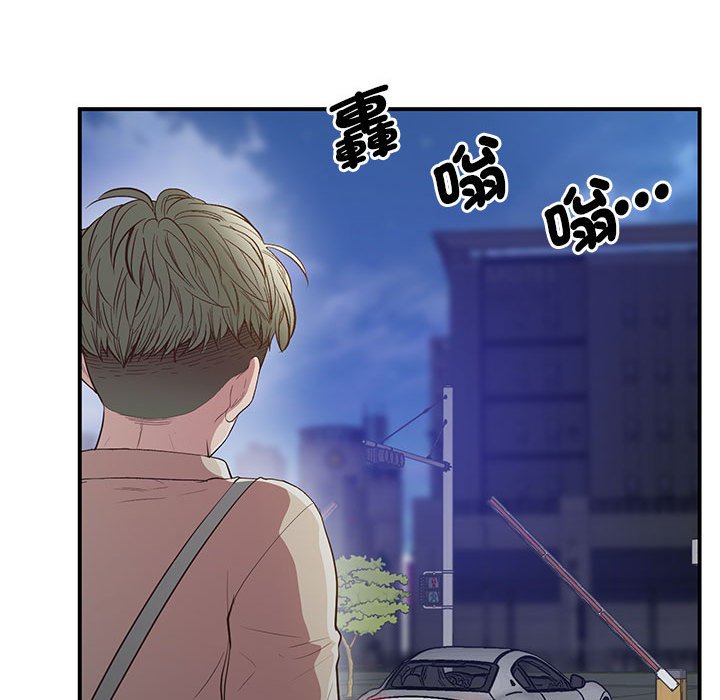 71P - 超人气美术家教/上门男家教