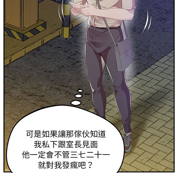 80P - 超人气美术家教/上门男家教
