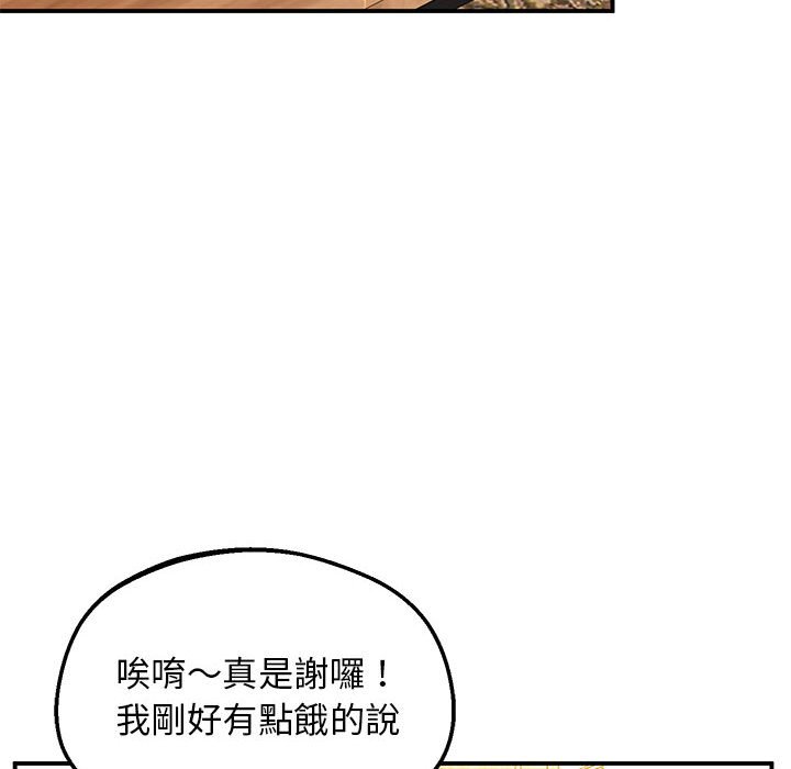 97P - 超人气美术家教/上门男家教