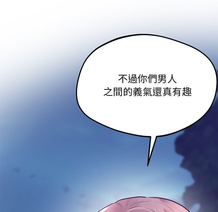 9P - 超人气美术家教/上门男家教