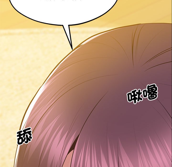 101P - 超人气美术家教/上门男家教