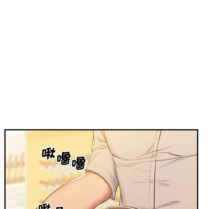 105P - 超人气美术家教/上门男家教