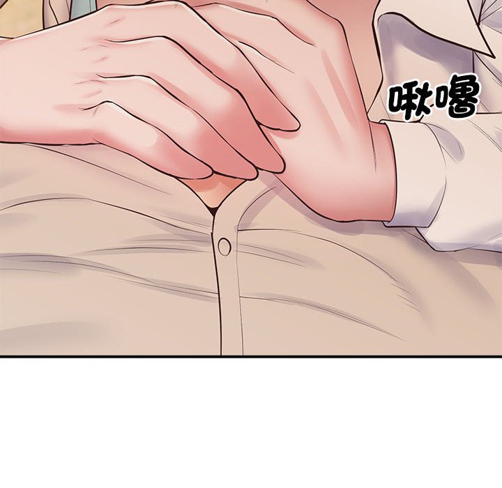 110P - 超人气美术家教/上门男家教