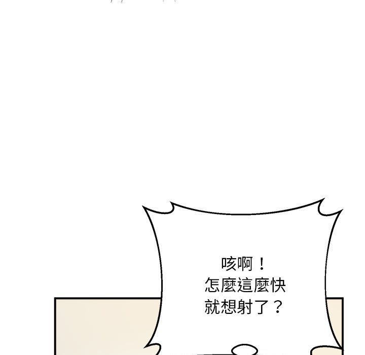 116P - 超人气美术家教/上门男家教