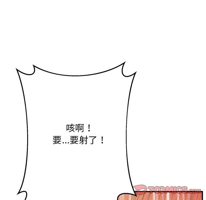 124P - 超人气美术家教/上门男家教