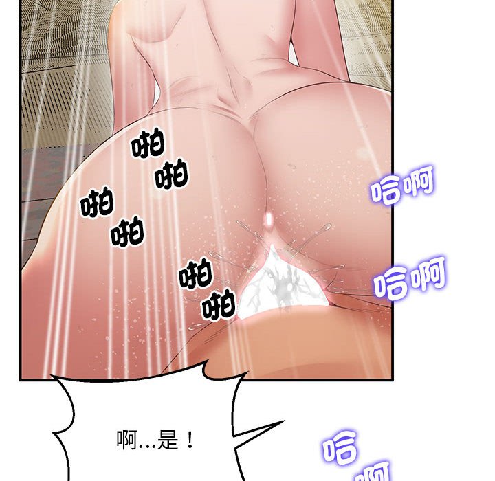 13P - 超人气美术家教/上门男家教