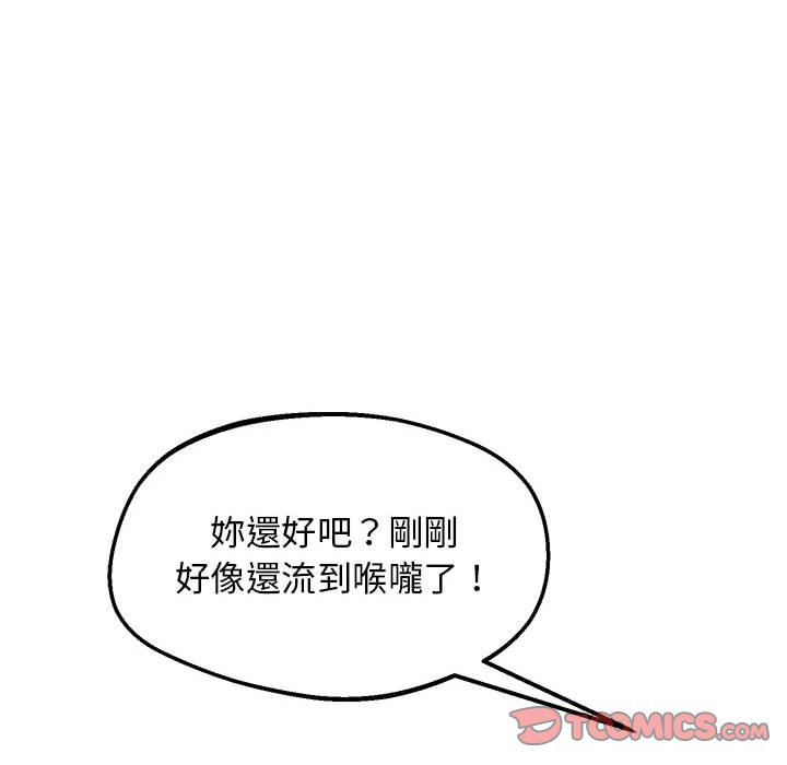 136P - 超人气美术家教/上门男家教