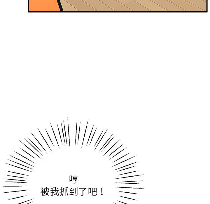 151P - 超人气美术家教/上门男家教