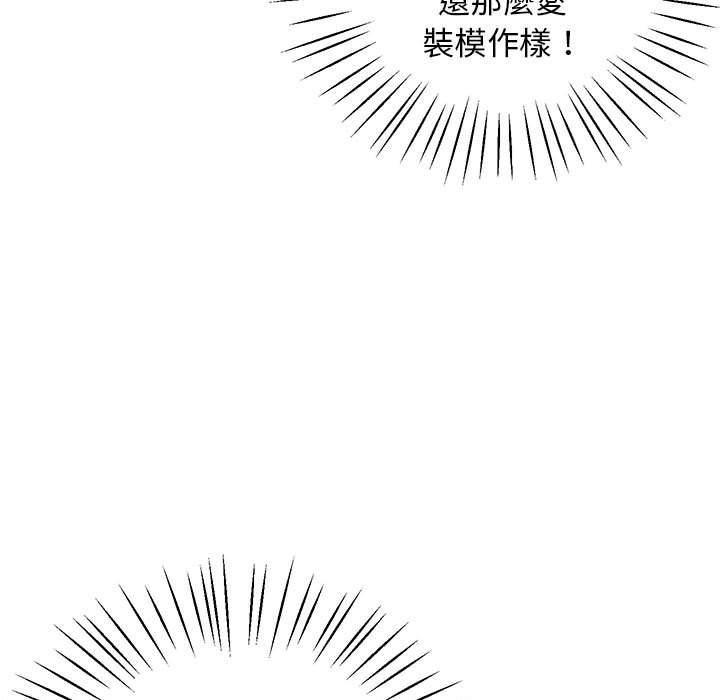 157P - 超人气美术家教/上门男家教