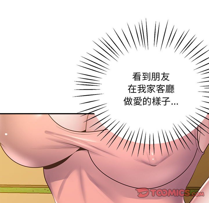 160P - 超人气美术家教/上门男家教