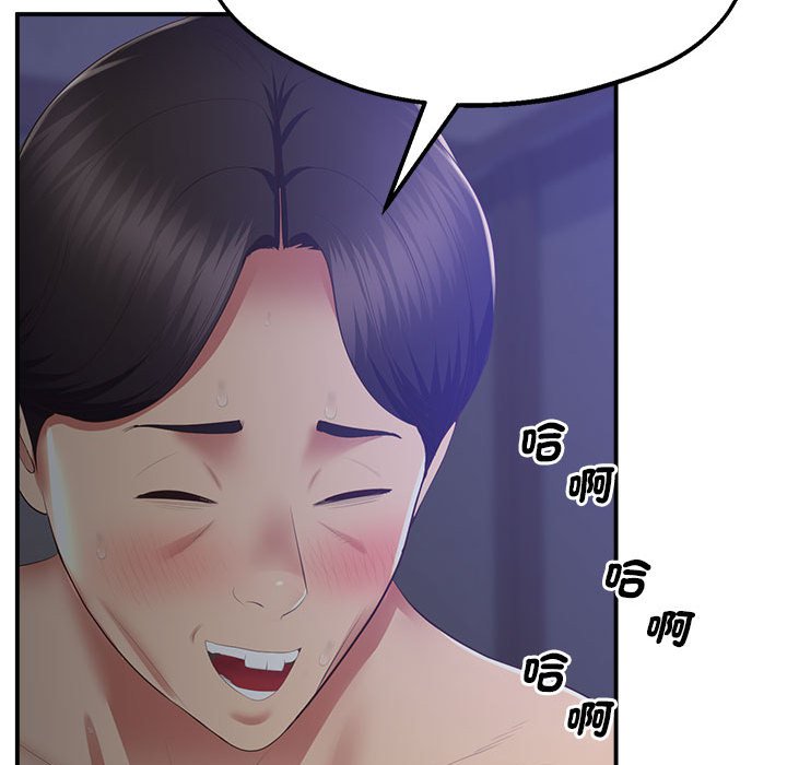 174P - 超人气美术家教/上门男家教