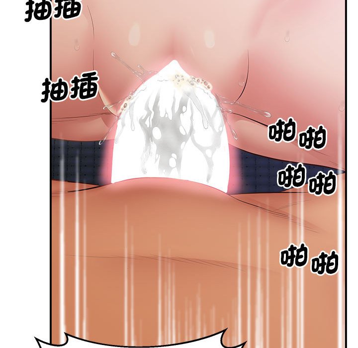 182P - 超人气美术家教/上门男家教