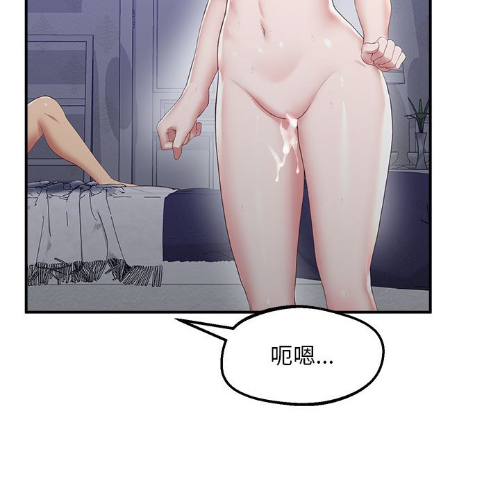 188P - 超人气美术家教/上门男家教